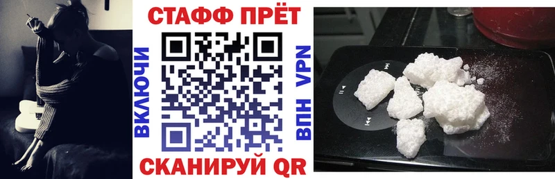 Какие есть наркотики Верхняя Салда Alpha PVP БУТИРАТ КОКАИН Меф мяу мяу