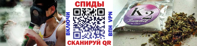 БУТИРАТ вода  Верхняя Салда 