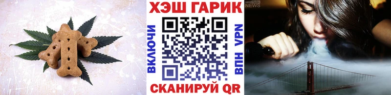 Еда ТГК конопля  магазин продажи наркотиков  Верхняя Салда 
