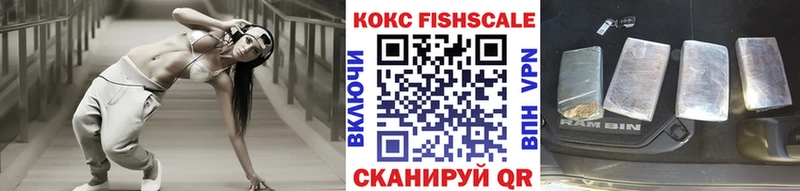 Cocaine VHQ  Верхняя Салда 