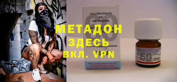 MESCALINE Богородск