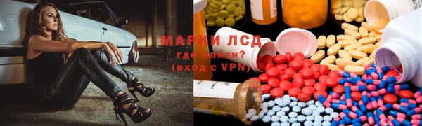 героин Беломорск