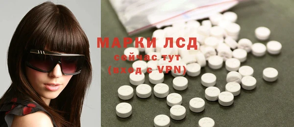 меф Верея