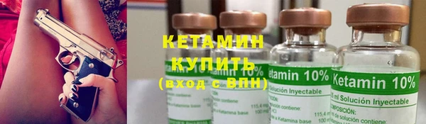 дживик Белокуриха