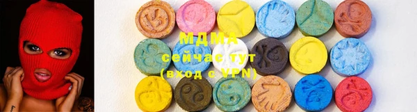 амф Белоозёрский