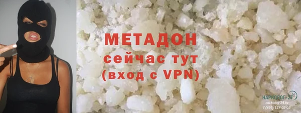 амф Белоозёрский