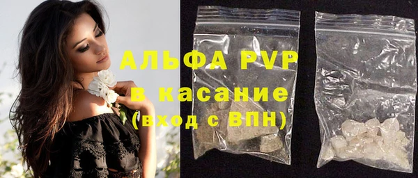 героин Беломорск