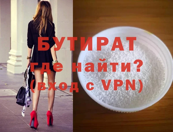 mdpv Богданович