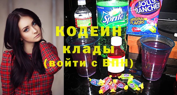 амф Белоозёрский