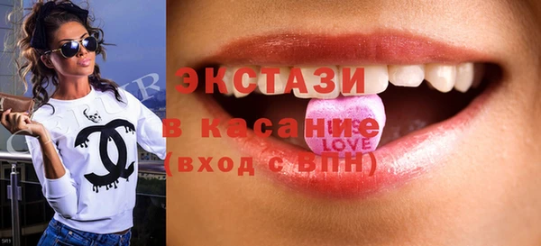 дживик Белокуриха