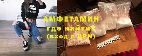 MESCALINE Богородск
