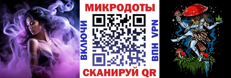нарко площадка телеграм  Верхняя Салда  Галлюциногенные грибы Cubensis 