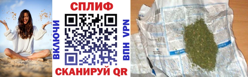 Конопля конопля  Верхняя Салда 